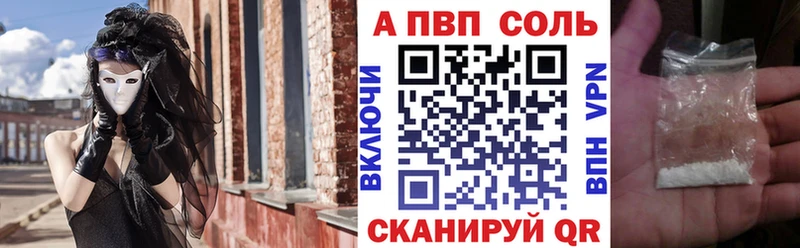 Цена Пестово КОКАИН Конопля Меф мяу мяу ГАШИШ