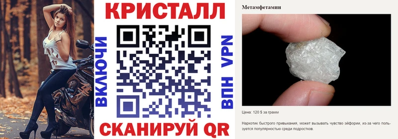 Amphetamine Premium  Пестово 