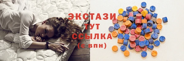 таблы Балабаново