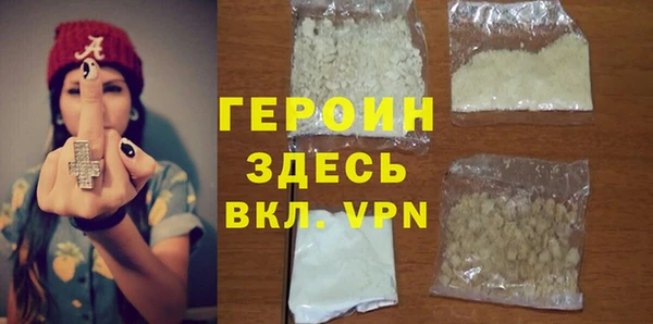 таблы Балабаново