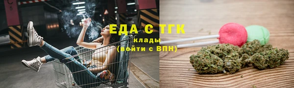 PSILOCYBIN Беломорск