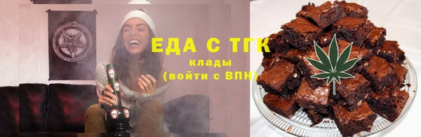 таблы Балабаново