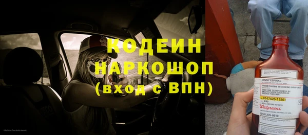 таблы Балабаново