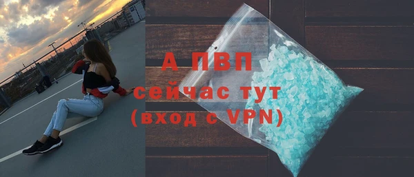 таблы Балабаново