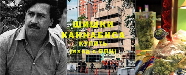 кристаллы Баксан