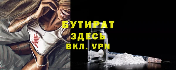 PSILOCYBIN Беломорск