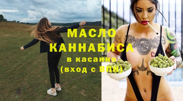 COCAINE Белоозёрский