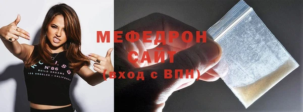 COCAINE Белоозёрский