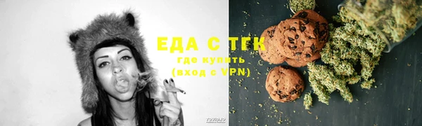кокаин VHQ Балахна