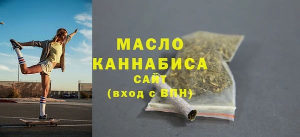 COCAINE Белоозёрский