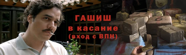 кокаин VHQ Балахна
