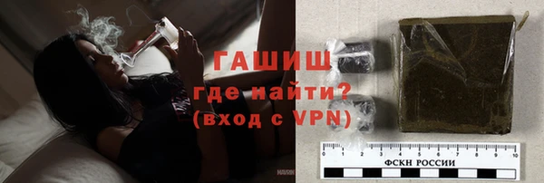 амф Белокуриха