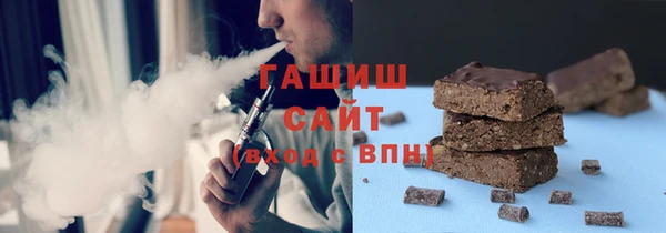 COCAINE Белоозёрский