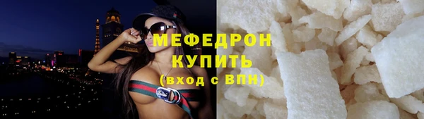 амф Белокуриха