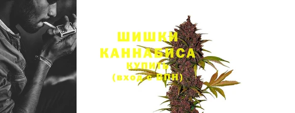 COCAINE Белоозёрский