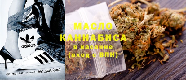 COCAINE Белоозёрский