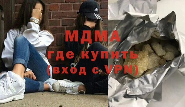 PSILOCYBIN Беломорск