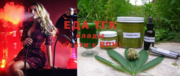 COCAINE Белоозёрский