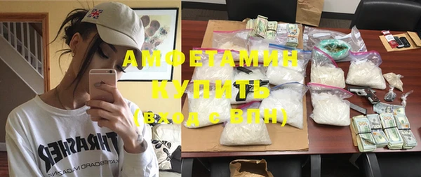 таблы Балабаново