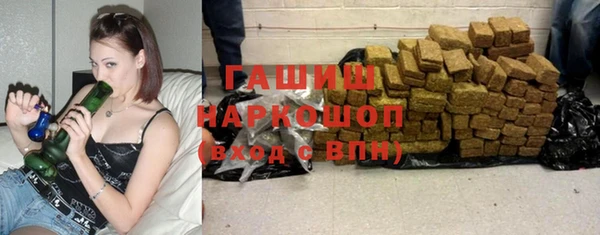 амф Белокуриха