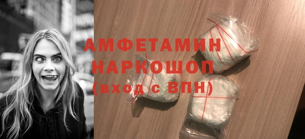 кокаин VHQ Балахна