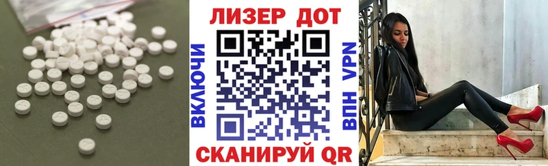кракен вход  Пестово  Лсд 25 экстази ecstasy 