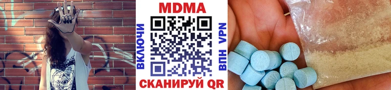 купить наркотики сайты Пестово мега ссылки MDMA VHQ