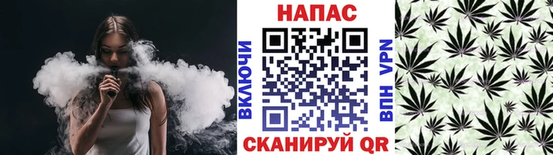 кракен рабочий сайт  Пестово  Каннабис семена 